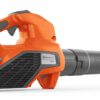 Husqvarna Akku Blasgerät 120iB