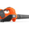 Husqvarna Akku Blasgerät 120iB