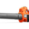 Husqvarna Akku Blasgerät 120iB