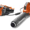Husqvarna 530iBX