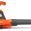 Husqvarna Akku Blasgerät 120iBV