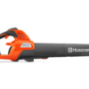 Husqvarna Akku Blasgerät 230iB