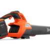 Husqvarna Akku Blasgerät 230iB