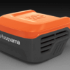 Husqvarna USB 150X