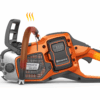 Husqvarna Akku-Motorsäge 550i XP®G(15″)